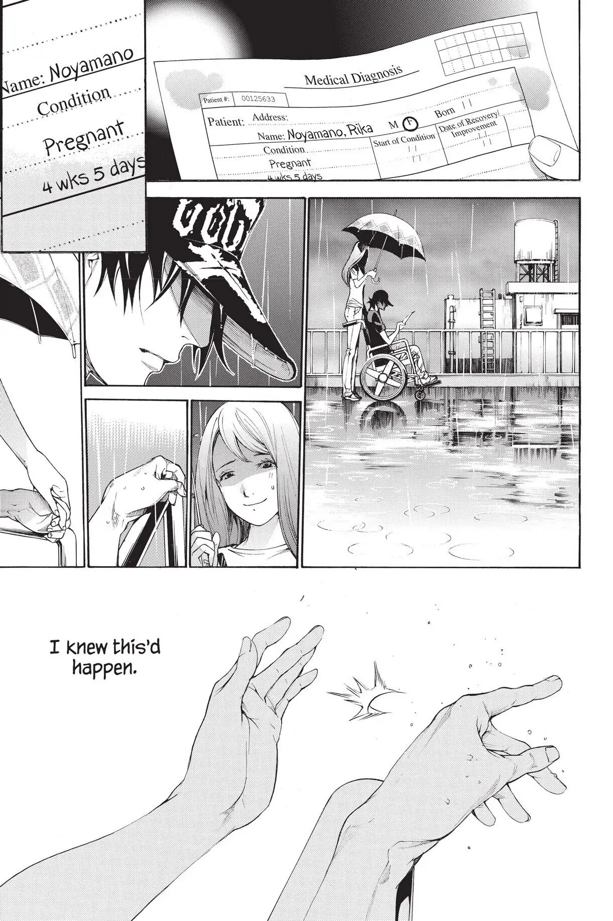 Air Gear Chapter 353 image 13